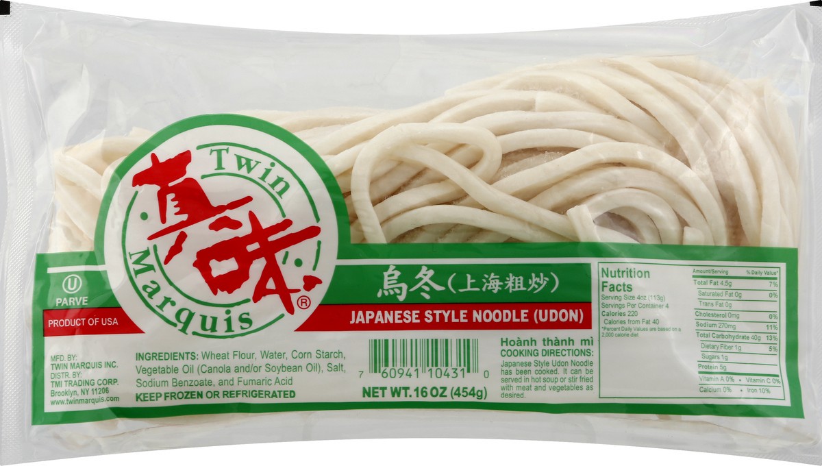 slide 3 of 8, Twin Marquis Noodle 16 oz, 16 oz