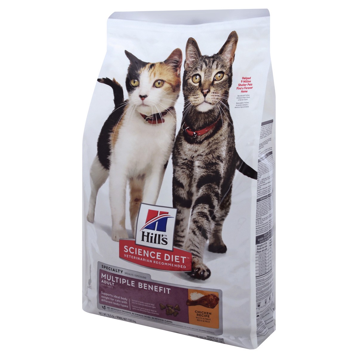 slide 8 of 12, Science Diet Cat Food 15.5 lb, 15.5 lb