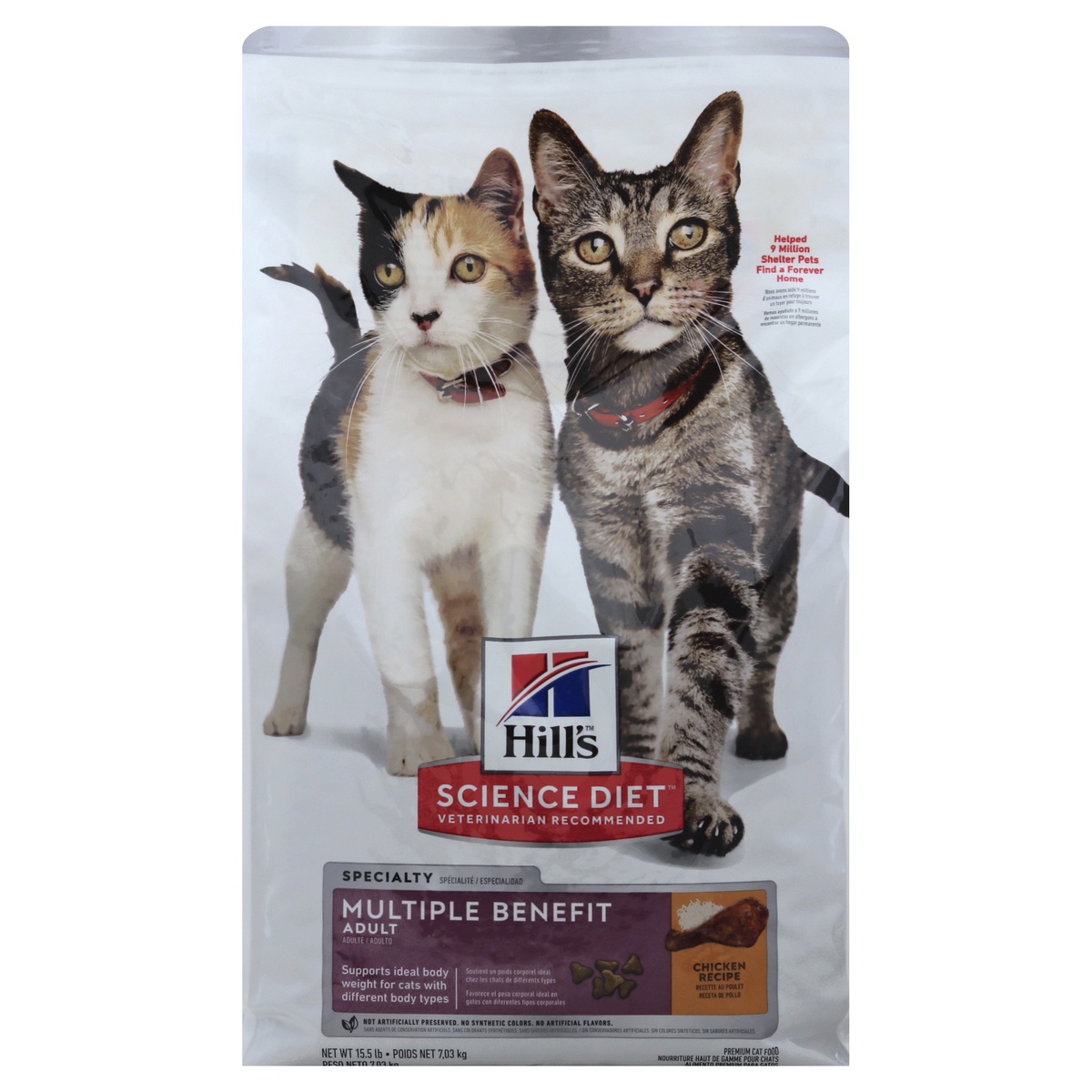 Hill's Science Diet Chicken Recipe Dry Kitten Food, 15.5 lbs.