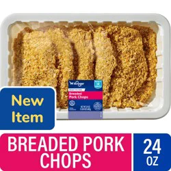 Kroger Breaded Pork Chops