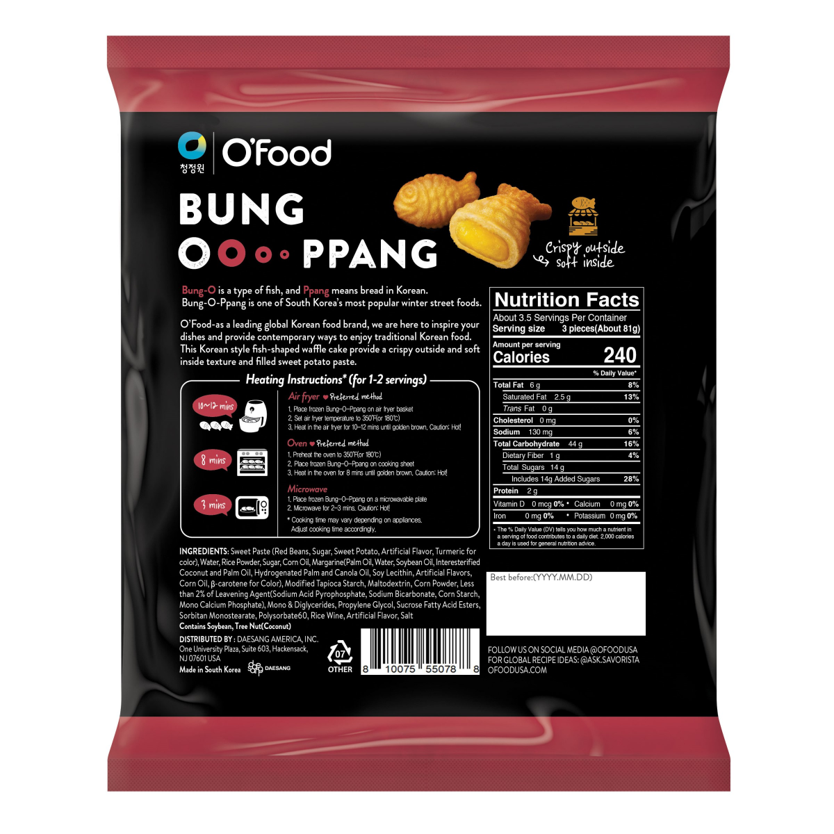 slide 3 of 5, O'Food Bung O Ppang Sweet Potato 10.5 oz, 10.5 oz