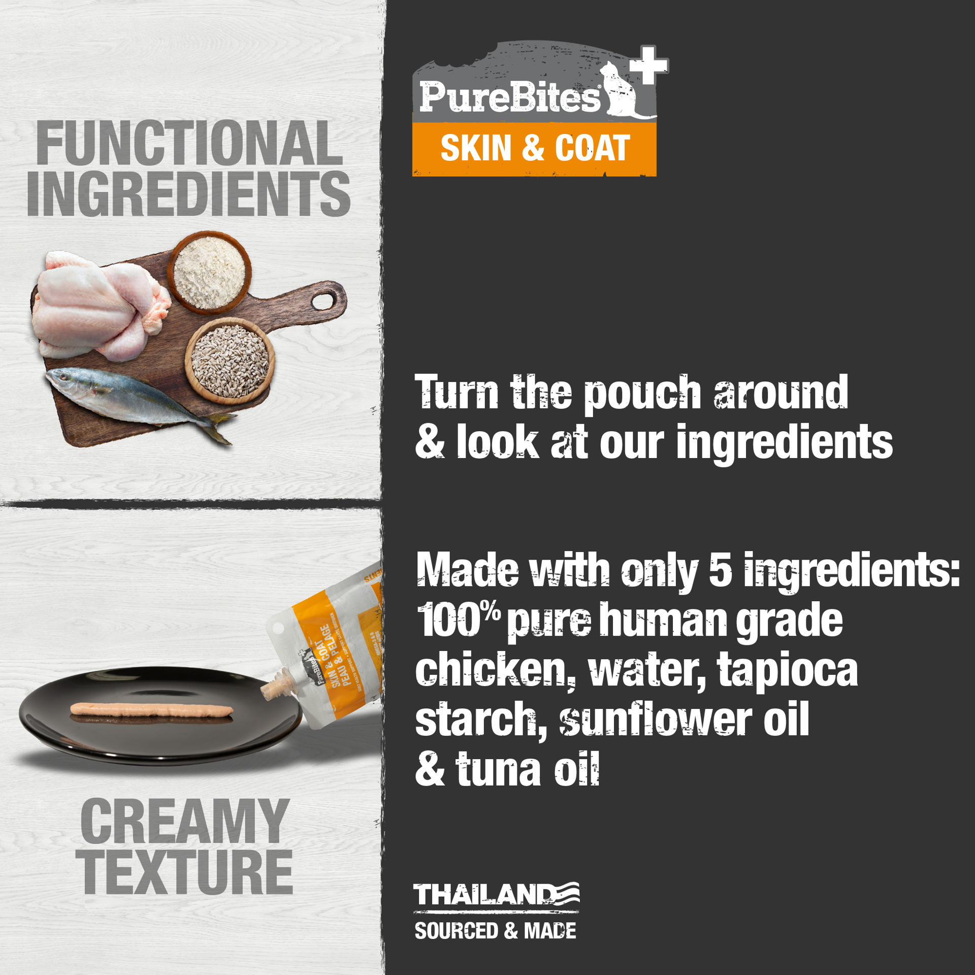 slide 5 of 5, PureBites Plus Squeezables Skin & Coat Cat Food Topper, 2.5 oz