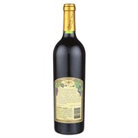 slide 3 of 5, Nickel & Nickel Branding Iron Cabernet, 750 ml