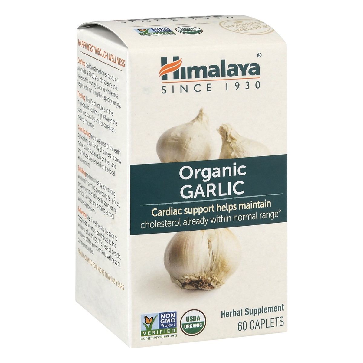 slide 6 of 12, Himalaya Organic Caplets Garlic 60 ea, 60 ct