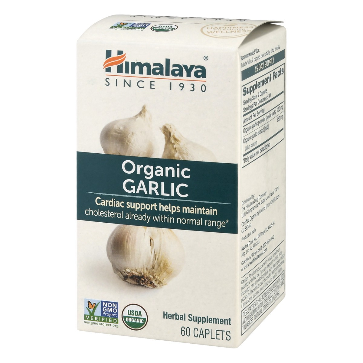 slide 3 of 12, Himalaya Organic Caplets Garlic 60 ea, 60 ct