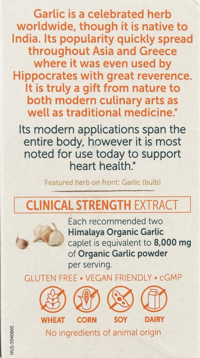 slide 2 of 12, Himalaya Organic Caplets Garlic 60 ea, 60 ct