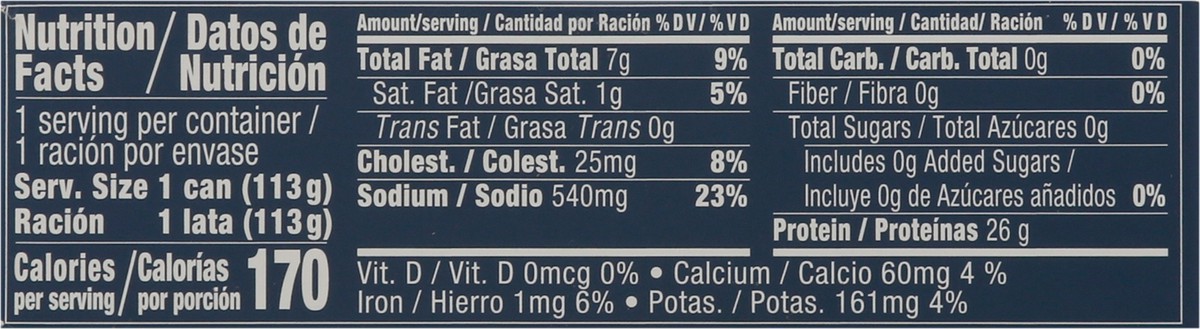 slide 4 of 9, Goya Premium Octopus 4 oz, 4 oz