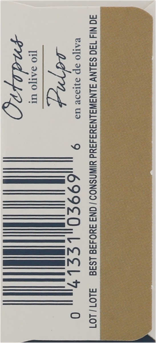 slide 8 of 9, Goya Premium Octopus 4 oz, 4 oz