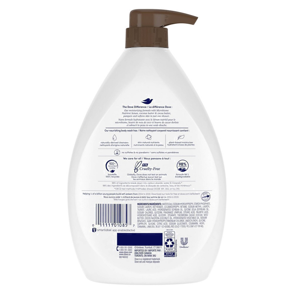 slide 45 of 73, Dove Restoring Body Wash Coconut Butter And Cocoa Butter, 34 oz, 34 oz