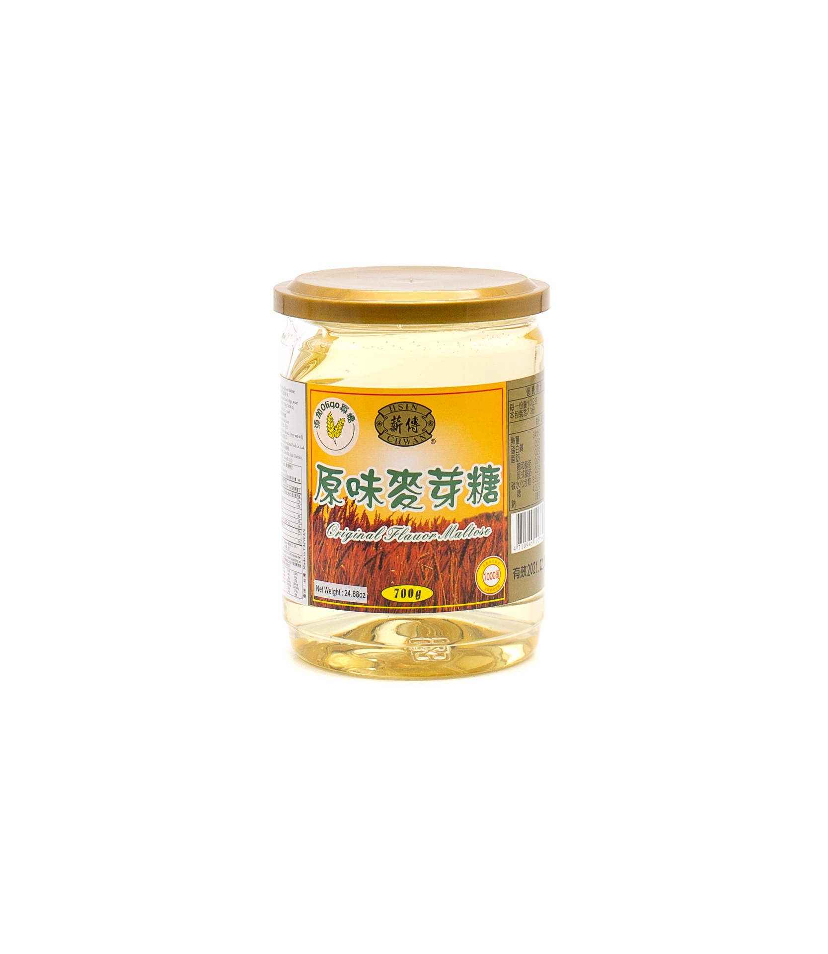 slide 1 of 1, Hsin Chwan Maltose Original Flavor, 700 gram