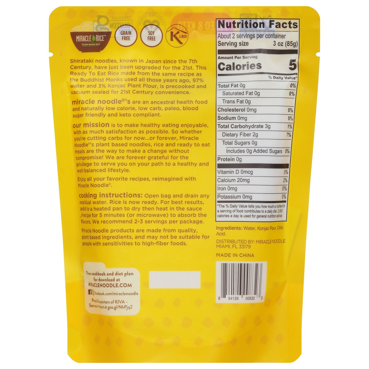 slide 13 of 14, Miracle Noodle Kitchen Ready to Eat Rice 7 oz, 7 oz