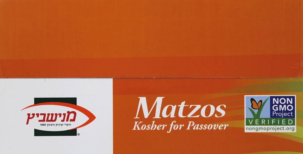 slide 3 of 4, Manischewitz Manischewietz Matzo, 5 lb