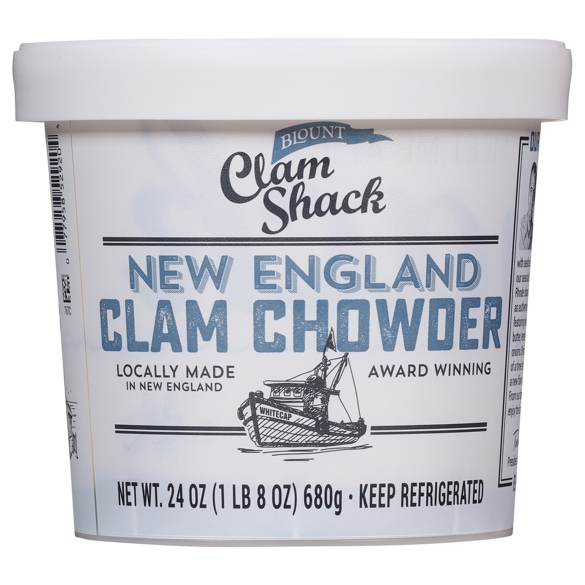 slide 1 of 13, Blount Clam Shack Gluten Free New England Clam Chowder Soup, 24 oz, 24 oz