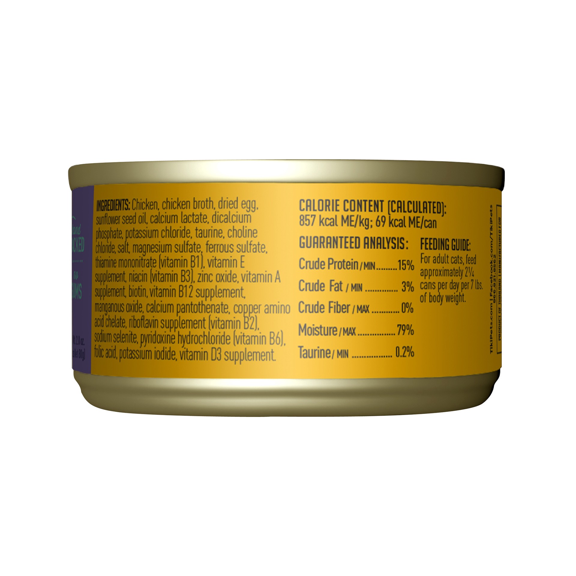 slide 7 of 7, Tiki Cat Luau Wet Cat Food, Chicken & Egg, 2.8 oz. Can, 2.8 oz