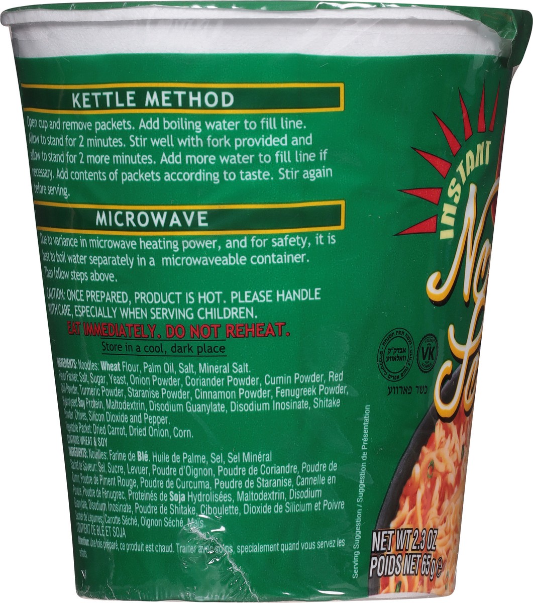 slide 7 of 9, Gefen Instant Noodle Soup 2.3 oz, 2.3 oz