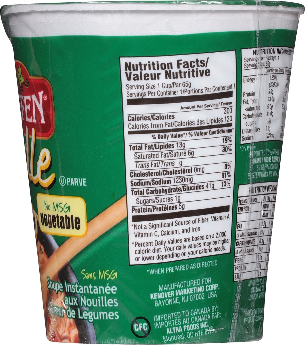 slide 6 of 9, Gefen Instant Noodle Soup 2.3 oz, 2.3 oz