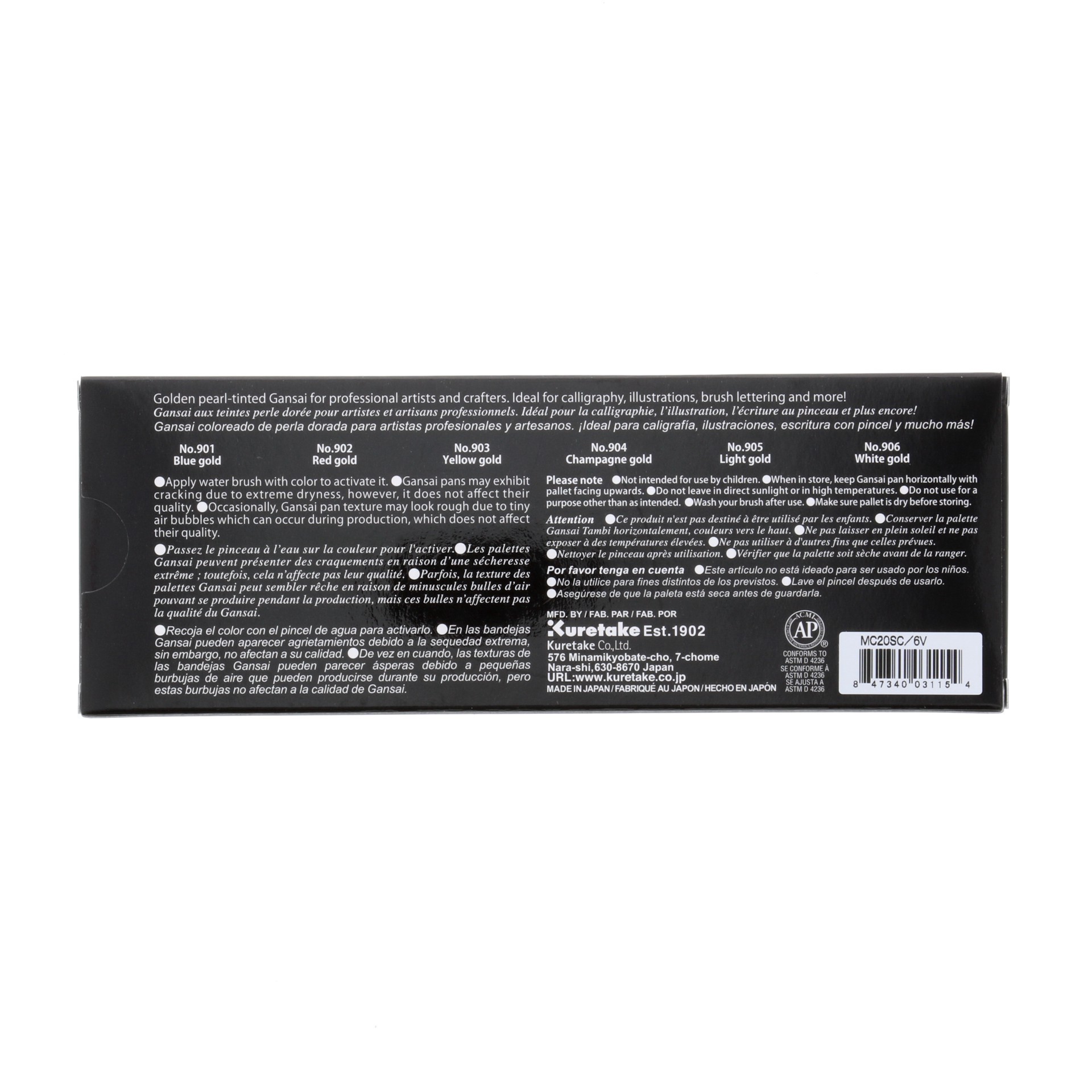 slide 3 of 4, Kuretake Gansai Tambi Starry Metallic Watercolor Set, 7.65 in x 2.8 in x 0.65 in