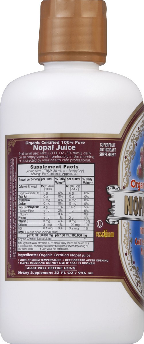 slide 5 of 5, Dynamic Health Nopal Gold 32 oz, 32 oz