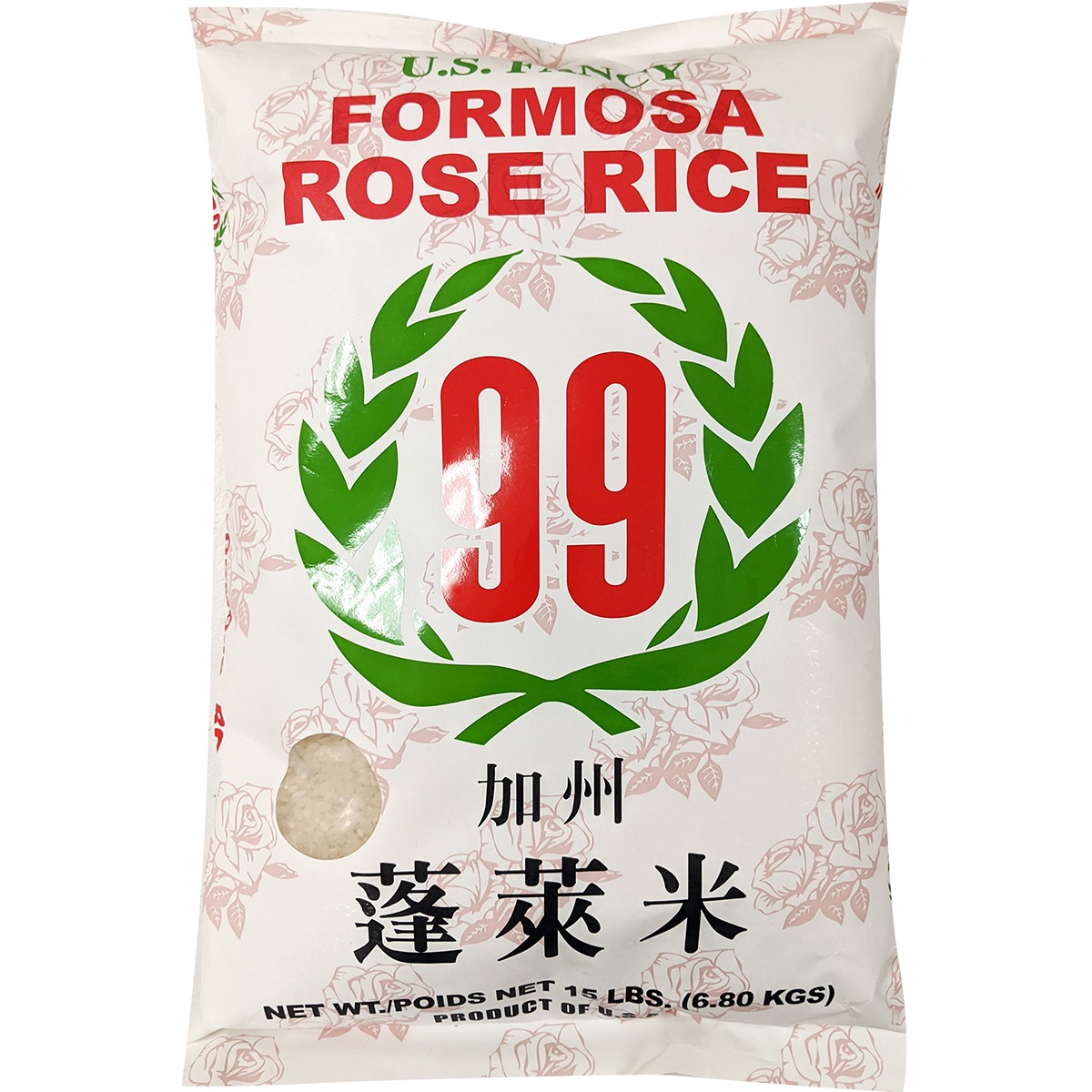 slide 1 of 1, 99 Formosa Rose Rice Fancy 15Lb, 15 lb