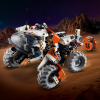 slide 10 of 21, LEGO Technic Surface Space Loader LT78 Space Toy Set 42178, 1 ct