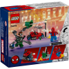 slide 8 of 21, LEGO Marvel Motorcycle Chase: Spider-Man vs. Doc Ock Set, 1 ct
