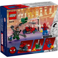slide 11 of 21, LEGO Marvel Motorcycle Chase: Spider-Man vs. Doc Ock Set, 1 ct