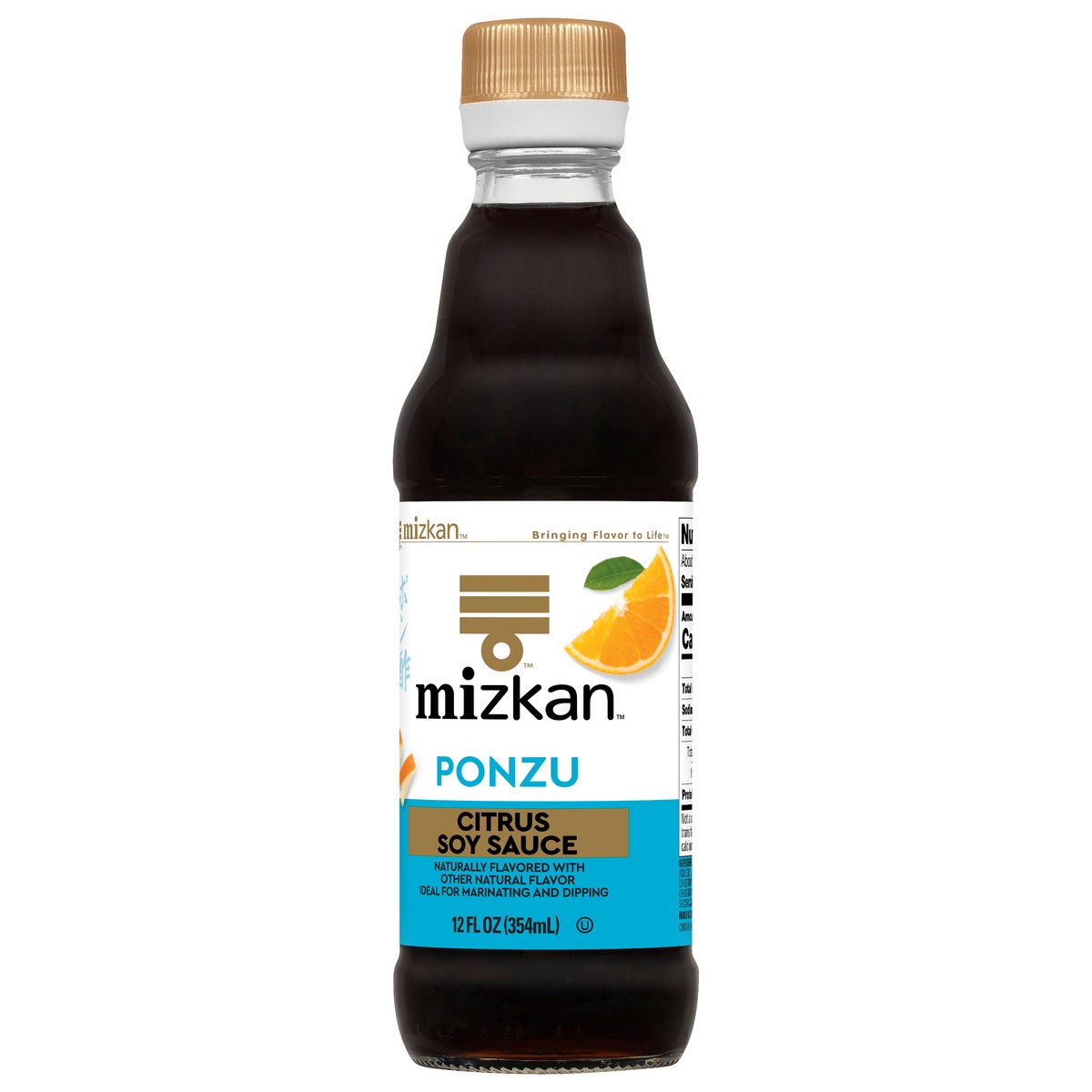 slide 8 of 13, Mizkan Ponzu 12 fl oz, 12 fl oz