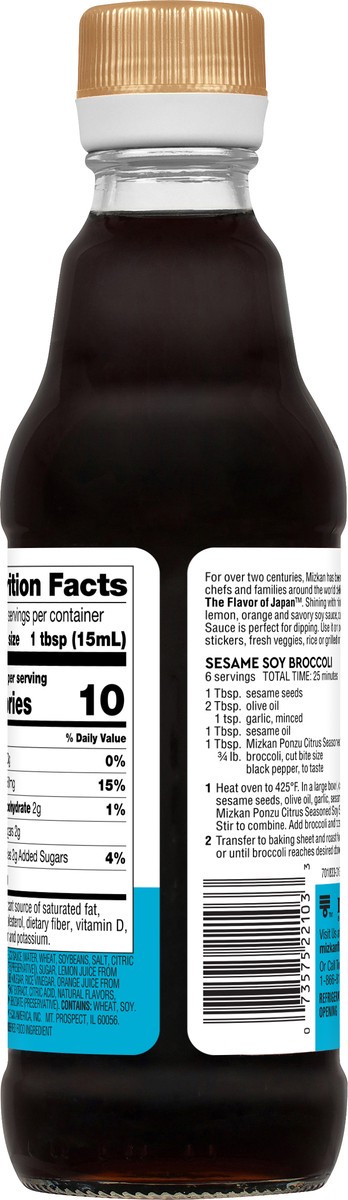 slide 11 of 13, Mizkan Ponzu 12 fl oz, 12 fl oz