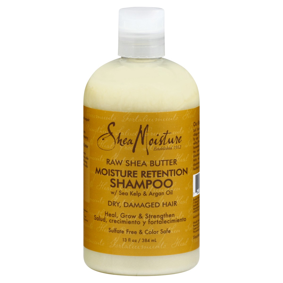 slide 1 of 4, SheaMoisture Moisture Retention Shampoo Raw Shea Butter, 13 fl oz