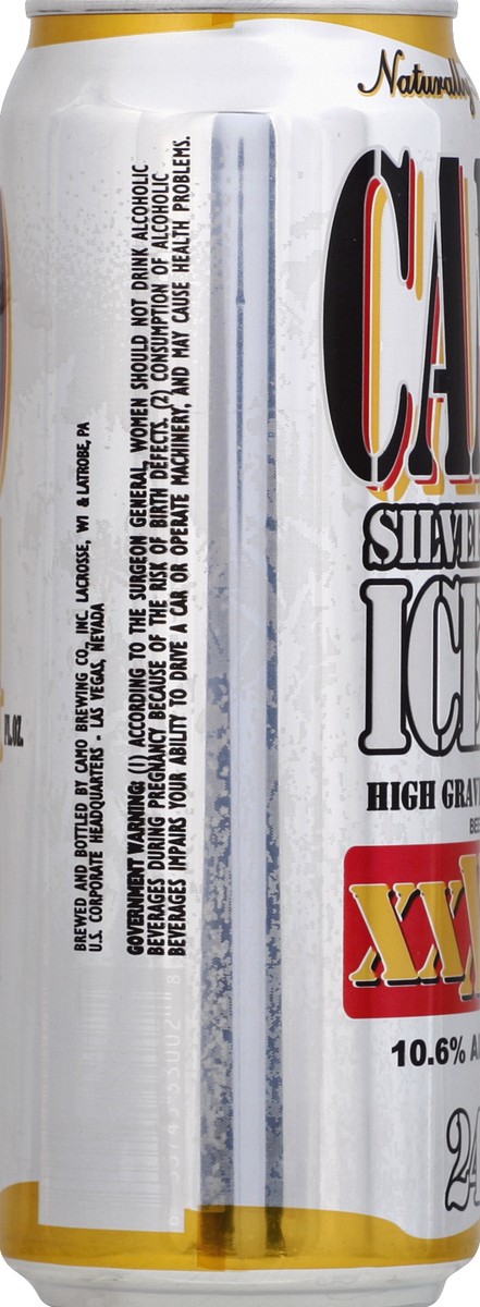 slide 5 of 5, Camo Beer 24 oz, 24 oz