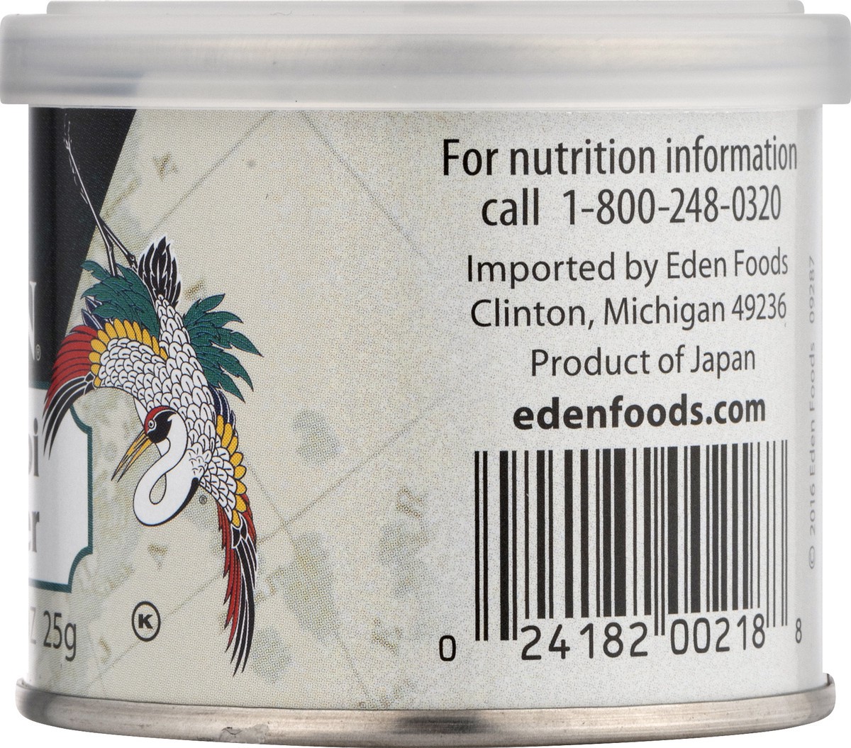 slide 5 of 11, Eden Foods Wasabi Powder, 0.88 oz