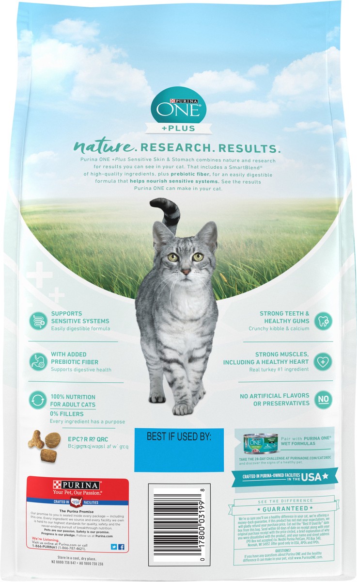 slide 6 of 16, Purina ONE Sensitive Systems Adult Premium Cat Food, 3.5 lb