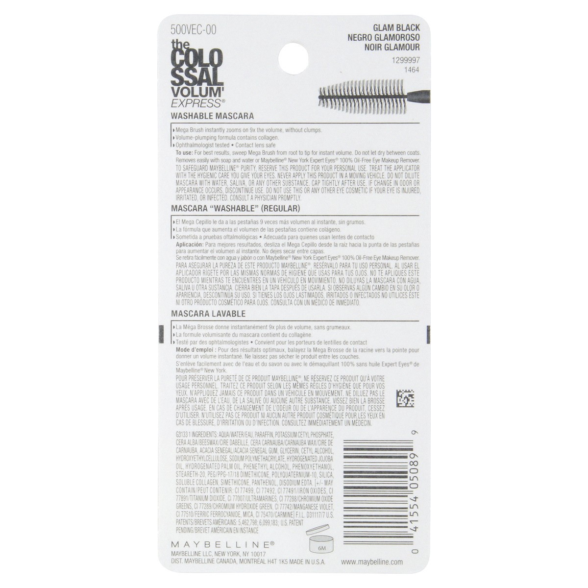 slide 2 of 6, Maybelline Volum' Express The Colossal Washable Mascara - 230 Glam Black - 0.31 fl oz, 0.31 fl oz