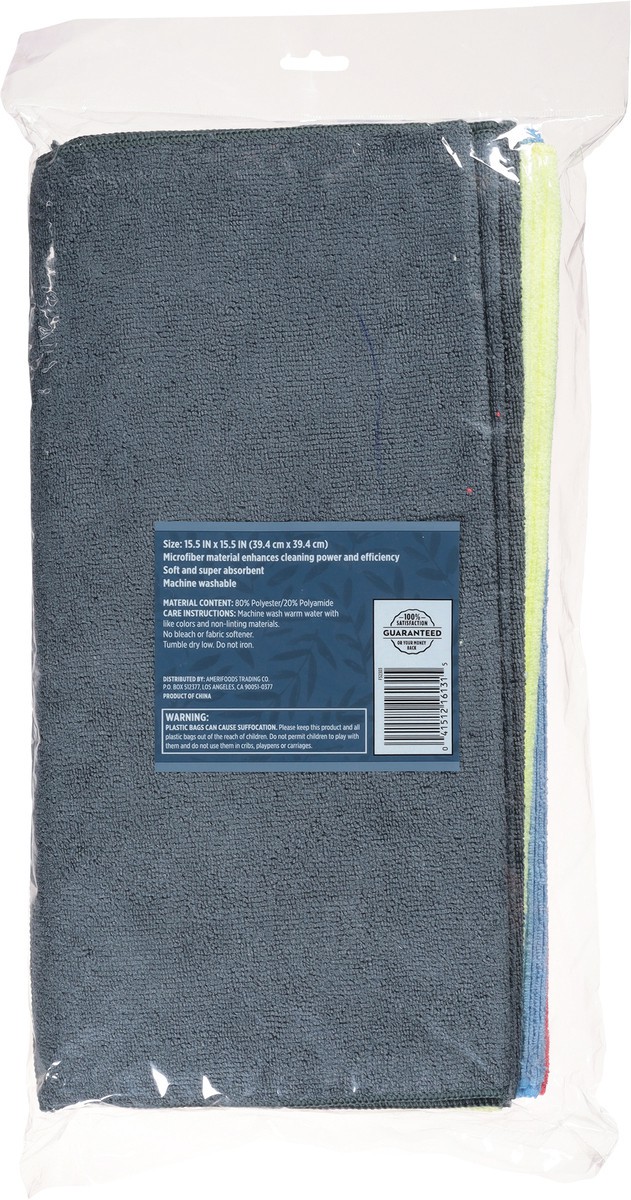 slide 8 of 10, First Street Fs All Purpose Microfiber Towels, 12 ct