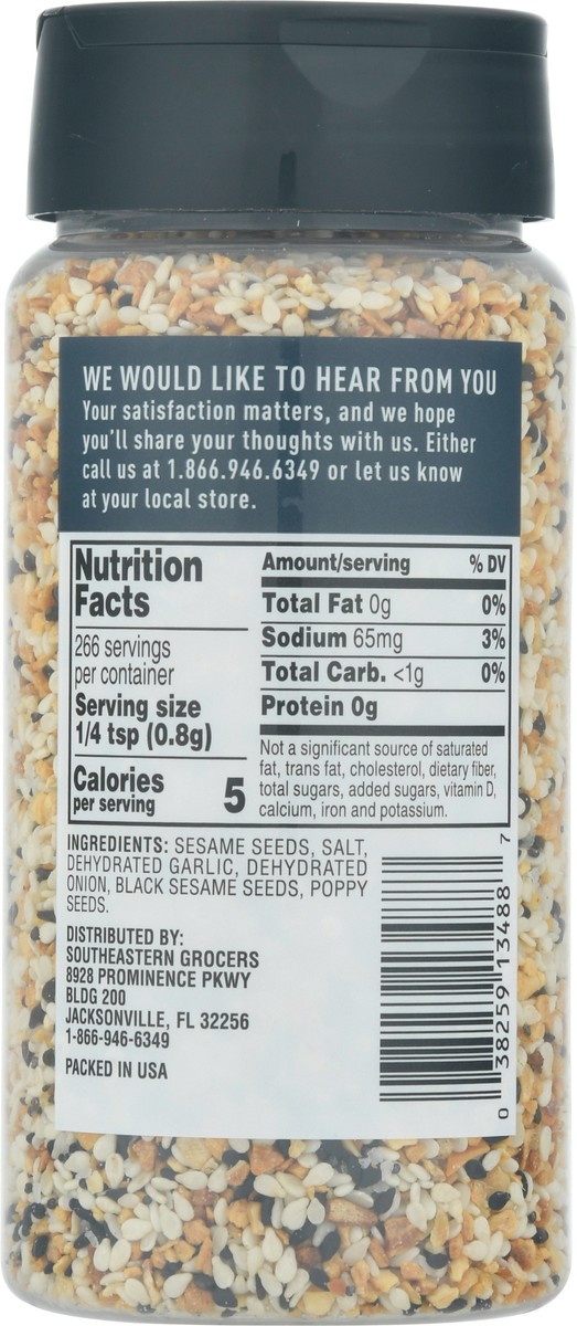 slide 7 of 14, SE Grocers Evrythng Bagel Seson, 7.5 oz