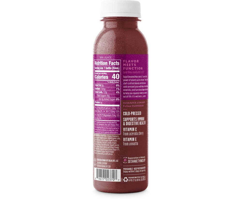 slide 3 of 10, Suja Organic Gut Health Elderberry Ginger Cold Pressed Juice Drink, 12 fl oz Bottle, 12 fl oz