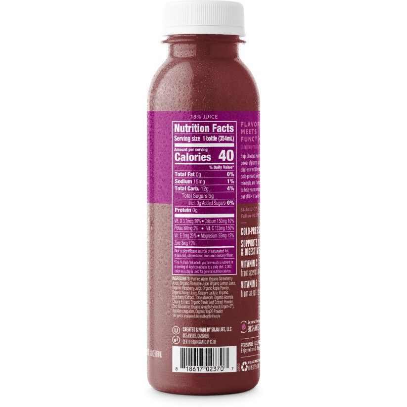 slide 8 of 10, Suja Organic Gut Health Elderberry Ginger Cold Pressed Juice Drink, 12 fl oz Bottle, 12 fl oz