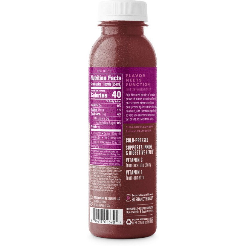 slide 5 of 10, Suja Organic Gut Health Elderberry Ginger Cold Pressed Juice Drink, 12 fl oz Bottle, 12 fl oz