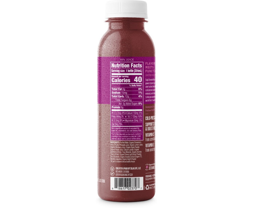 slide 2 of 10, Suja Organic Gut Health Elderberry Ginger Cold Pressed Juice Drink, 12 fl oz Bottle, 12 fl oz