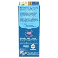 slide 3 of 13, MOMMYS BLISS Baby Organic Cough Syrup + Immunity Boost Day Time, 25 servings, 1.67 fl oz