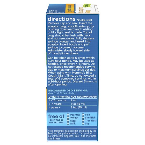 slide 12 of 13, MOMMYS BLISS Baby Organic Cough Syrup + Immunity Boost Day Time, 25 servings, 1.67 fl oz