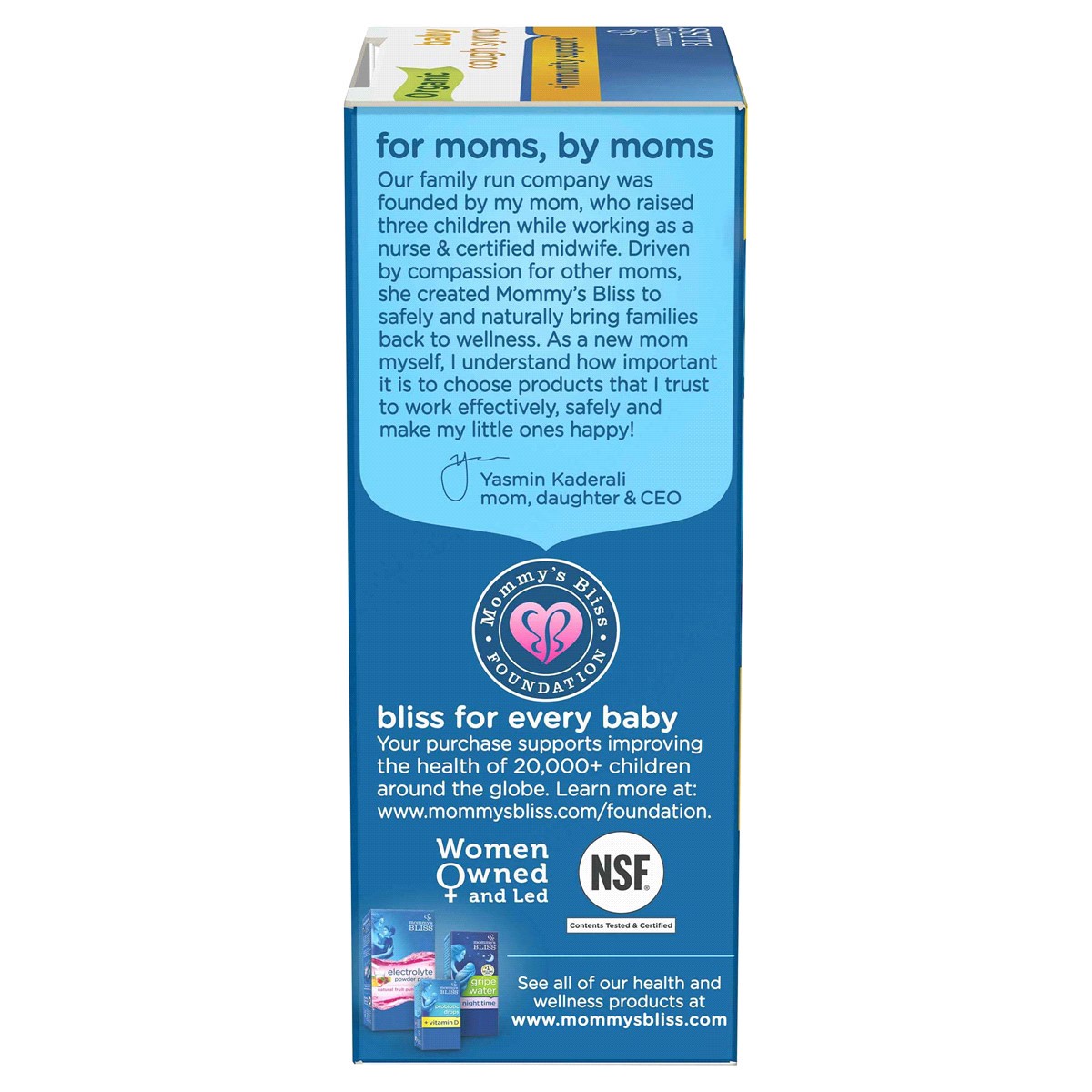 slide 5 of 13, MOMMYS BLISS Baby Organic Cough Syrup + Immunity Boost Day Time, 25 servings, 1.67 fl oz