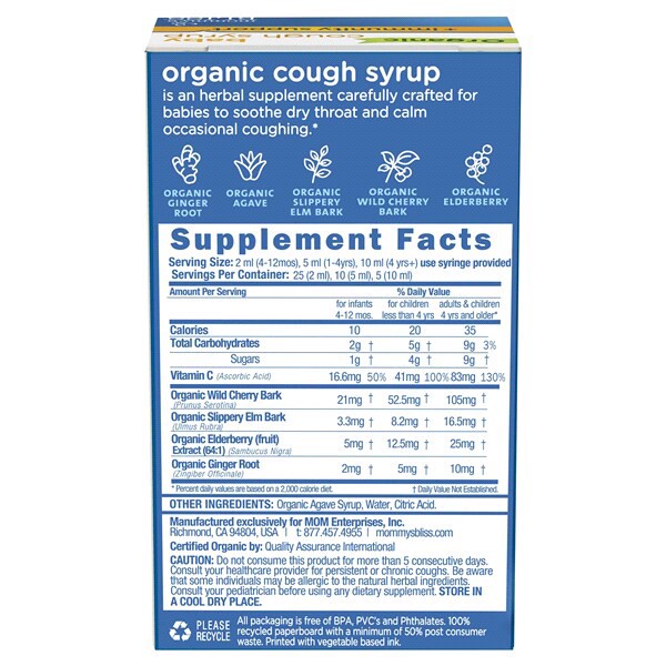 slide 8 of 13, MOMMYS BLISS Baby Organic Cough Syrup + Immunity Boost Day Time, 25 servings, 1.67 fl oz