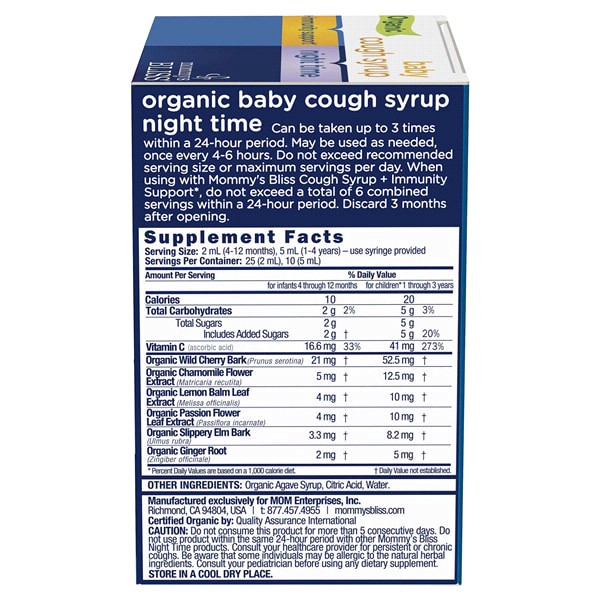 slide 7 of 13, Mommy's Bliss Baby Organic Cough Syrup Day & Night Combo Pack each, 1.67 fl oz