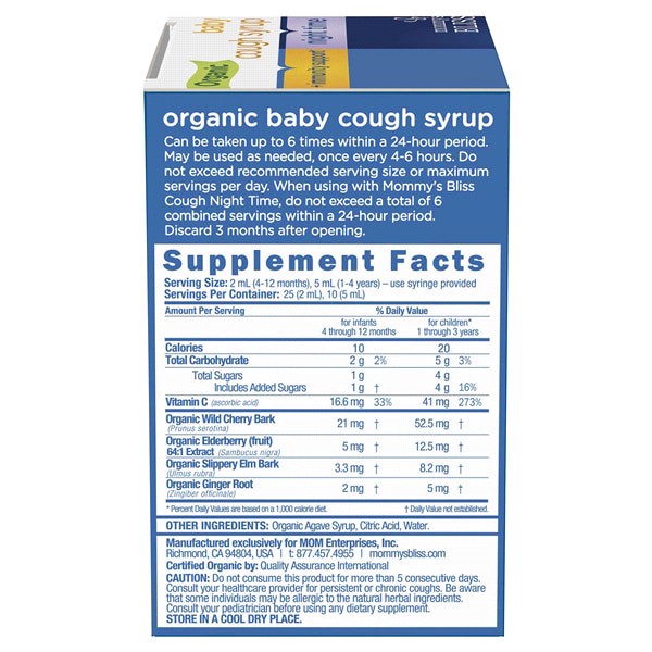 slide 8 of 13, Mommy's Bliss Baby Organic Cough Syrup Day & Night Combo Pack each, 1.67 fl oz