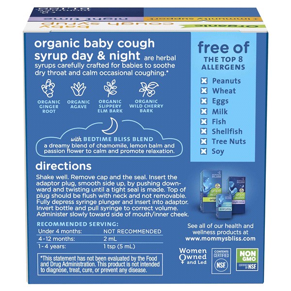 slide 2 of 13, Mommy's Bliss Baby Organic Cough Syrup Day & Night Combo Pack each, 1.67 fl oz