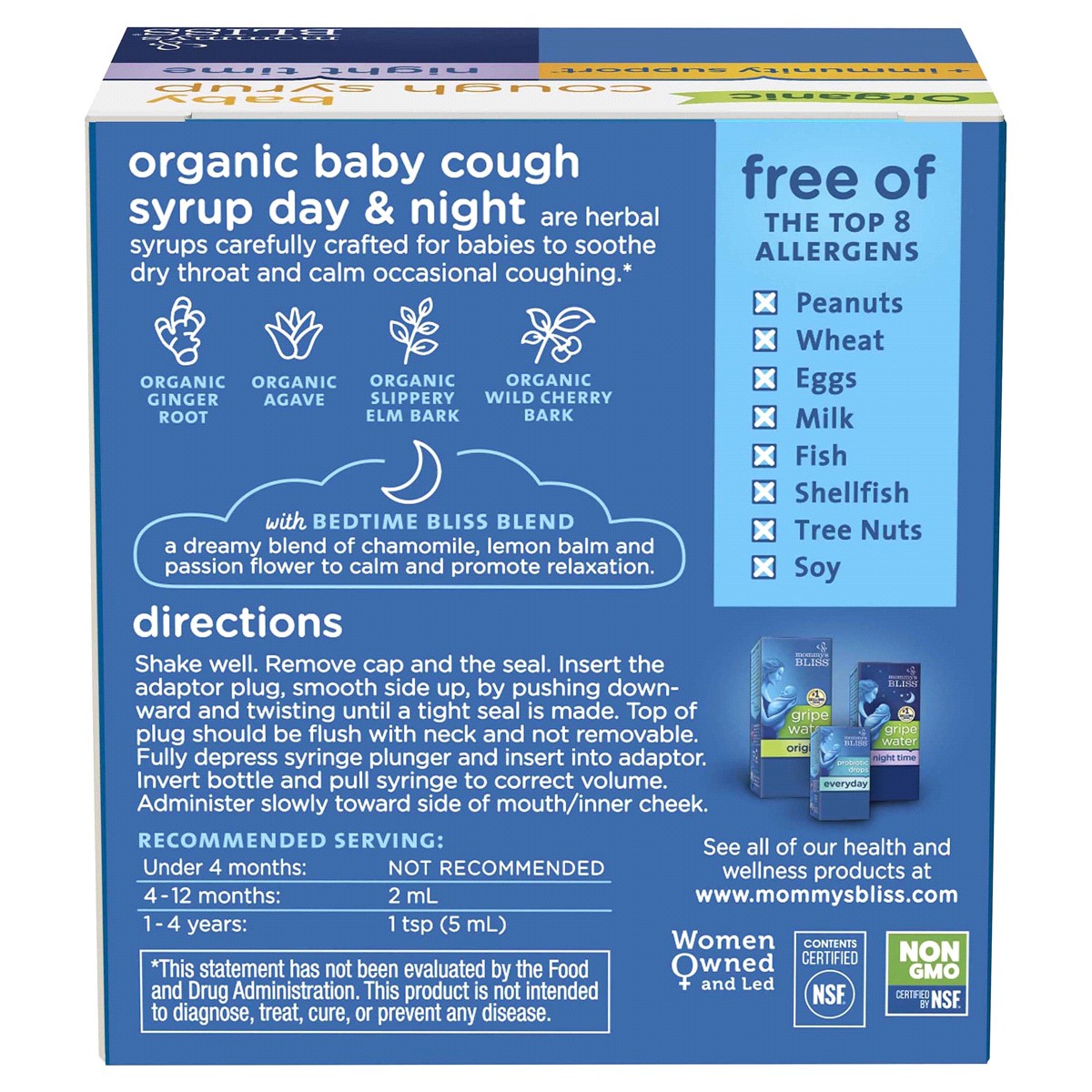 slide 5 of 13, Mommy's Bliss Baby Organic Cough Syrup Day & Night Combo Pack each, 1.67 fl oz