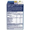 slide 9 of 13, Mommy's Bliss Baby Organic Cough Syrup Day & Night Combo Pack each, 1.67 fl oz