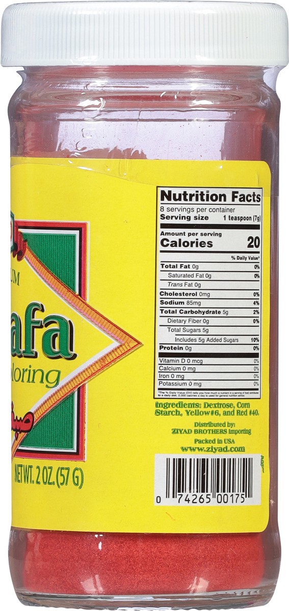 slide 8 of 12, Ziyad Kunafa Premium Pastry Coloring 2 oz, 2 oz