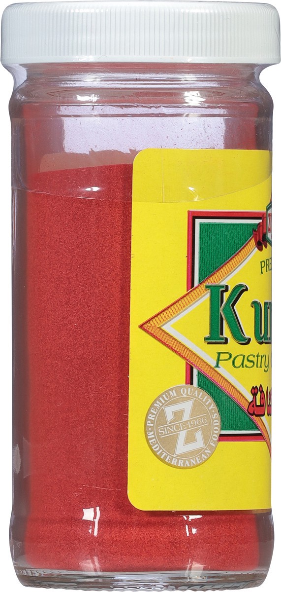 slide 3 of 12, Ziyad Kunafa Premium Pastry Coloring 2 oz, 2 oz